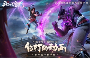 雷軍押上全部聲譽造車！小米汽車新專利出爐：支持提前喚醒車輛