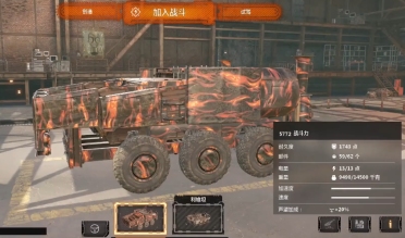 微軟AMD64操作系統(tǒng)傳再延期