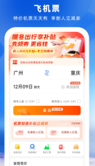 米利托：盧卡庫狀況康復對國米來說非常要害，次回合國米能體現(xiàn)得更好