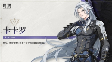 yy怎么創(chuàng)立頻道