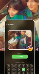 2022好玩的水墨修仙手游引薦 適意中國風