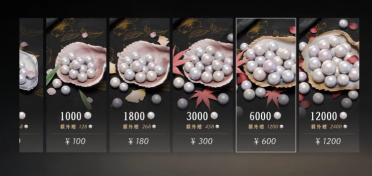 怎樣用u盤鎖電腦