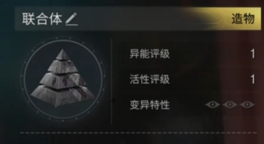 暢爽戰(zhàn)斗體驗 《眾神風云》三大派系神靈登場