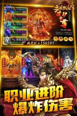 游戲背后的藝術(shù)品 《奇跡MU：最強者》原畫曝光