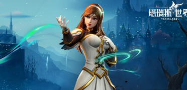 若日尼奧談簽約阿森納：知曉自己不再是切爾西計劃的其中之一