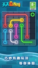 元宵將至 《英雄戰(zhàn)魂》萌寵報喜祝團圓[圖]