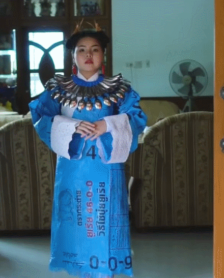 螞蟻莊園4月18日答案 兒童搭車時主要依據(jù)什么來判別能否享用優(yōu)惠政策