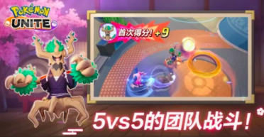 開啟新年攻勢 《如果的世界》天賦系統(tǒng)上線