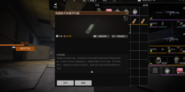 衛(wèi)浴國貨怎么乘風逆襲？恒潔全新品牌晉級探路持質(zhì)引領之道