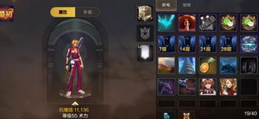 納斯：會(huì)期盼能把教練應(yīng)戰(zhàn)規(guī)矩pass，假使我能夠改動(dòng)規(guī)律的話(huà)