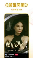 對于手機游戲《寶蓮燈》 張信哲愛就一個字