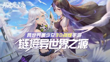 怎么防備你的Qzone被黑客進犯