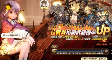 ?？怂梗喉f津科夫在歐洲聯(lián)賽發(fā)揮很影響，咱們預備讓他簽約