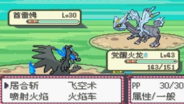 隊報：努力恢復(fù)卻總共只踢了15分鐘，科曼考慮是否從國家隊退役