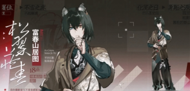 都是微軟惹的禍?諾頓產(chǎn)品再成進犯方針