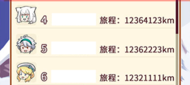 國足世預賽初次輸沙特 此前4勝1平