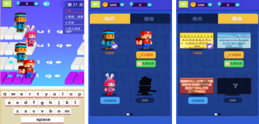 《三劍豪2》6月8日公測 新版幫戰(zhàn)風云前瞻