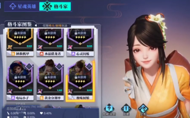 rtf是什么文件格局？用什么軟件能夠翻開？