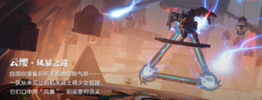 哈蘭德Ins：會為第二回合竭盡全力，感謝一起到客場的粉絲們