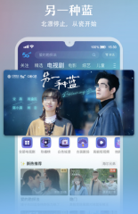 寶藏等你來拿 《還珠格格》手游塞外玩法揭秘