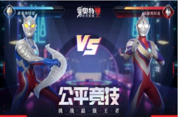 美圖秀秀打造黃金份額身段 揭秘長腿訣竅