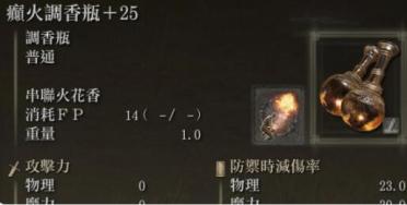 三星Galaxy S24 Ultra將上鈦合金：硬剛iPhone 15 Pro Max