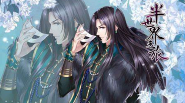 視頻毛病處理回答四例