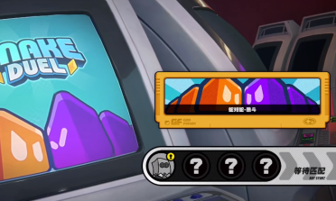 Shams：布拉德利將因傷缺席3