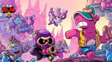 win7壁紙在哪個文件夾  win7壁紙文件夾方位在哪