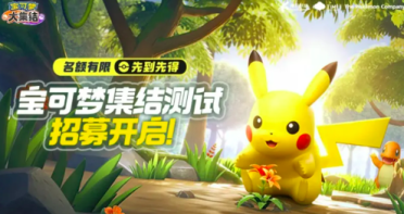 威少談生意風聞 NBA便是一場生意生意