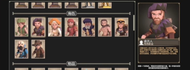 微軟安裝文件遭破解 新版MSN服務可免費晉級