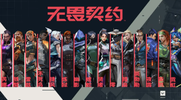 維爾布魯根：對土耳其最后時刻感覺有六名門將 只想贏球晉級決賽