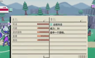 意甲中國被孟買公司拿下——意大利市場迎來全新局面