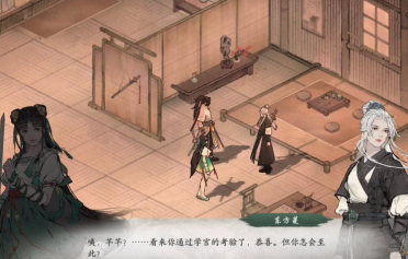 12306賬號密碼忘了怎么辦？