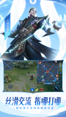 做好人還是做壞人? 《臥虎藏龍貳》善惡系統(tǒng)曝光