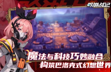 前方高能預警！《召喚師》多重福利搶先看！