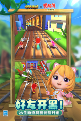 傳奇合擊手游排行榜引薦 傳奇刀刀合集工作