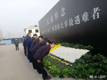 佛道之爭風云起 《神路》手游即將登場