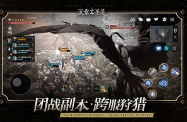 泰爾齊奇談戰(zhàn)霍芬海姆：阿萊充電百分百，這會是一場生死戰(zhàn)