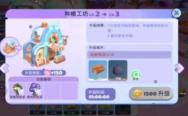 我國科技文檔字處理軟件賽微軟件達國際水平