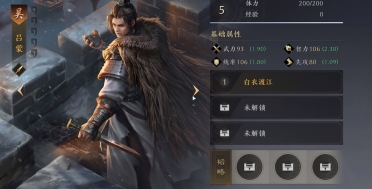 馬爾卡寧：我想去外面試試其他的時機