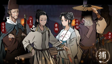 Woj：湖人助教喬丹