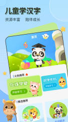 qq2012登陸界面圖片怎么改