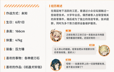 12306出票失利怎么辦 12306出票失利沒有滿足的票解決辦法