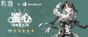 04月27日NBA季后賽東部首輪G5 尼克斯 - 騎士 全場精華回放