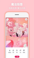 防備iPhone6偷跑流量的辦法