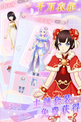 貝恩：崎嶇能讓你益發(fā)強壯，咱們現(xiàn)在正在建立化學反應