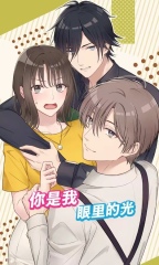 《新倩女幽魂》小倩頭像ps制作教程