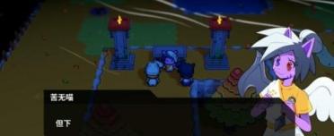 聯(lián)通證明iphone 4S上市時刻由12月29號改為元月6號