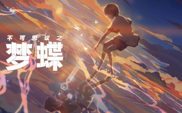 難挽敗局！利拉德今日空砍28分13助攻